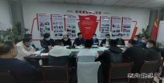 蒲白建庄矿业：紧盯问题抓落实  防微杜渐促安全