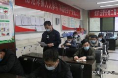 蒲白煤矿运营公司：班组话安全，种好“责任田”