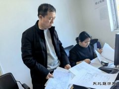 蒲白西固煤业：困难时刻见真情