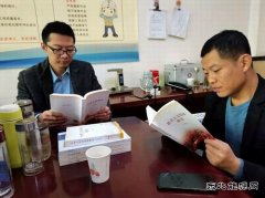蒲白煤矿运营公司：送书到基层为职工送去文化大餐