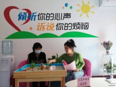 淮北双龙公司：搭建心灵港湾 让职工向阳生长