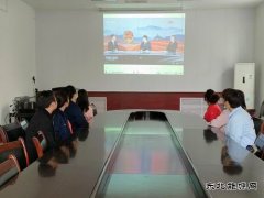 蒲白中心社区：组织团青看“庆祝中国共产主义青年团成立百年”直