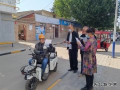 蒲白马南社区：《信访工作宣传条例》进社区