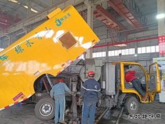 小峪煤业公司：“点对点”盯紧隐患 筑牢安全生产线