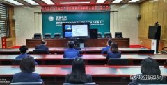 黑龙江牡丹江水电总厂：加强科技创新助推企业提质增效