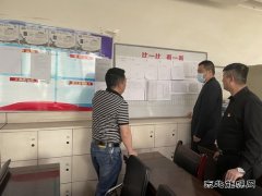 煤矿运营公司：转监督方式 保安全生产