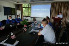 蒲白热电公司：公开岗位竞聘  激发奋斗激情