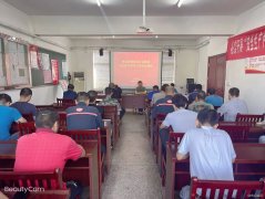 双龙公司：机电科迅速传达贯彻淮北矿业集团下半年工作会议精神