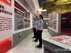 哈巴河执法大队：参观廉政教育基地，绷紧反腐倡廉之弦