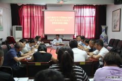 蒲白白水马南社区：安全生产工作需扎实推进层层落实