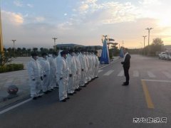 实业公司：“党旗红+保安蓝”织密疫情防控多彩屏障