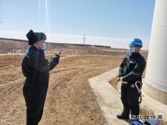 辽宁新英皇体育事业部：未雨绸缪做好防寒防冻准备工作