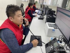 国网锦州供电公司：“三学”《反垄断法》提升反垄断合规意识
