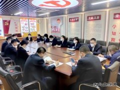 国网锦州供电公司：强化廉政教育 筑牢思想防线