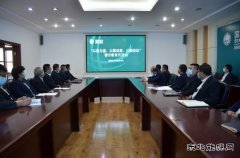 东宁市供电公司：开展以案促改警示教育活动