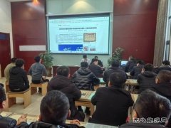 中能袁大滩矿业：党建+安全 奏响矿井高质量发展“三部曲”