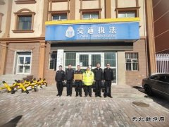 富蕴执法大队：荣获“零酒驾创建单位”称号