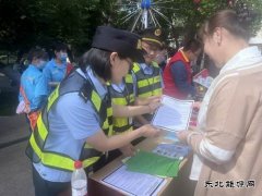 哈巴河执法大队：开展交通运输执法领域突出问题专项整治宣传活动