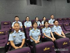 阿勒泰执法支队：观看《边疆军魂》，感悟戍边精神