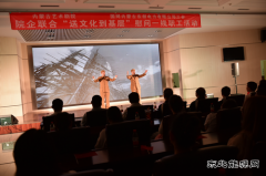 国网巴林左旗供电公司：“送文化到基层”慰问演出活动成功举办