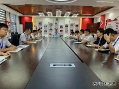 中能袁大滩矿业：双节“贺礼”如“月”而至