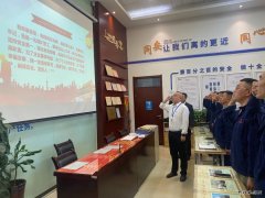 中能袁大滩矿业辅助运输队：从“点滴”入手，打赢“百日安全”战