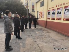 义煤公司郁山煤业：“因材施教”推动纪法教育精准有效