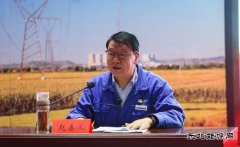 华电铁岭公司：党委书记讲授主题教育专题党课收到满意效果