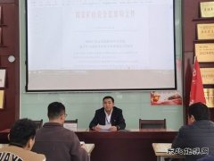 中能袁大滩矿业综掘一队：为安全“加码”助力百日安全活动