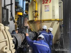 陕西中能煤田有限公司：激活班组“细胞”，练强安全“体质”