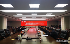 国网巴林左旗供电公司：抓实党组织书记述职考评