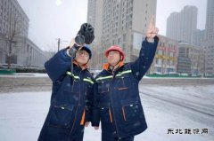 国网大连市沙河口区供电公司：春节特巡保供电 平平安安过好年