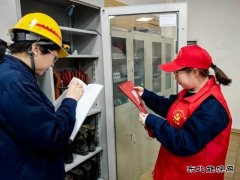 中能袁大滩矿业：党建引领有实招 队伍发展增实效