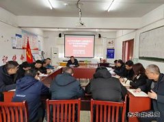 淮北双龙公司：专题研讨推动《硬措施》落实落地