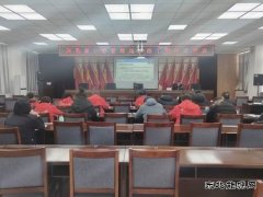 阿勒泰执法支队：落实许可业务指导 夯实许可业务基础