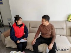 潞安煤基清洁英皇体育公司：女工家访暖人心 凝心聚力促发展