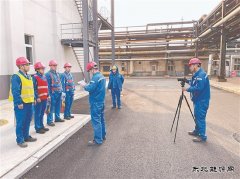 抚顺石化