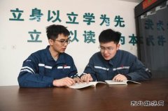 大唐锦州热电分公司：春意伴书香 阅享好时光