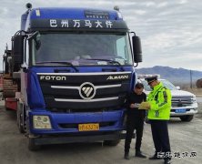 富蕴执法大队：周末“不打烊”，做好大件运输许可“一站式服务”