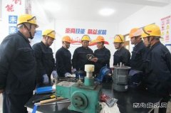 潞安恒通化工：“三个维度”锻造装置新质生产力