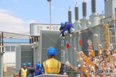牡丹江供电公司：计划开工工程33项 为地方经济发展赋能