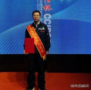 张家峁矿业公司：“520”，无声的“告白”