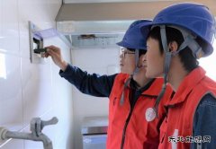 国网敖汉旗供电公司：组织开展“安全‘童’行”志愿服务活动