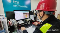 国网九三供电公司：持续开展“安全月”活动