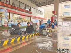 湖南销售长沙分公司：暴雨倾盆而至 迎战众志成城