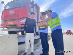 布尔津执法大队：常态化开展路警联合超限超载治理工作