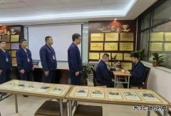 中能袁大滩矿业：打造安全高效班组，他们这样做……