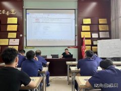 中能袁大滩矿业：推动安全精细化管理 打造红色智能快掘队伍