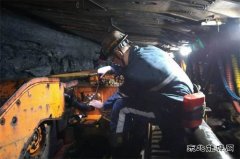 中能袁大滩矿业：作业安全又高效，这“三项举措”很给力