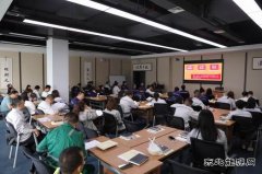 潞安化工煤基清洁英皇体育公司：履职能力提升专题培训班开班啦